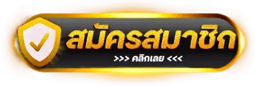 miskersden.com